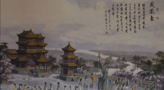 凤凰台（河南省柘城县凤凰台）