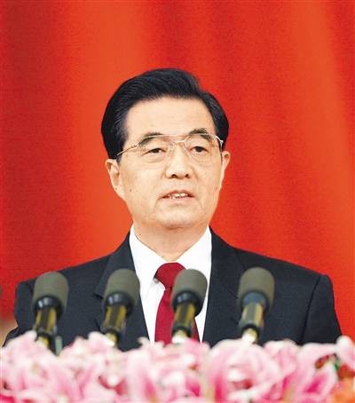 中国作家协会第八次全国代表大会