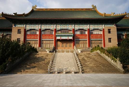 中华民国上海市政府大厦