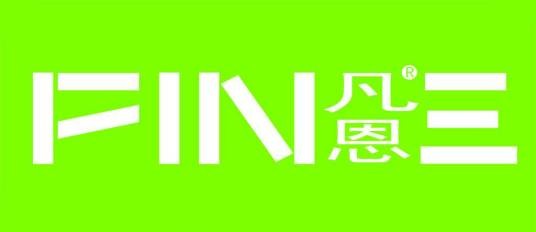 凡恩（中国深圳女装品牌）