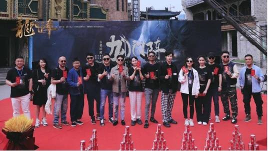 龙门阵（2021年张磊执导的电影）