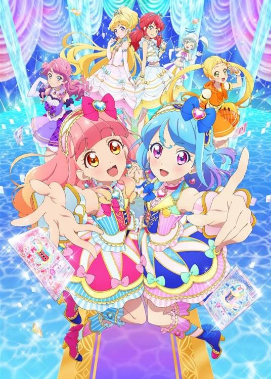 偶像活动Friends!（BN Pictures改编的动画）