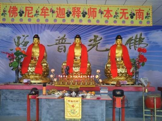 第七感觉（佛学术语“末那识”）