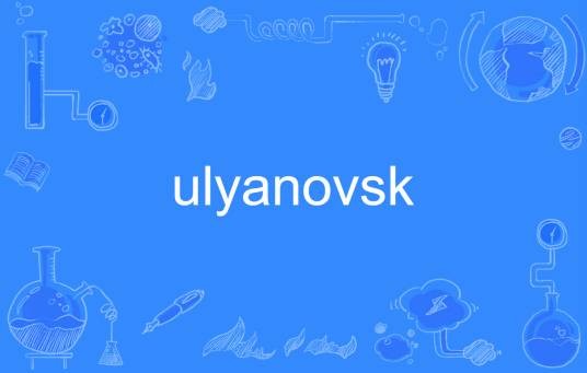 ulyanovsk