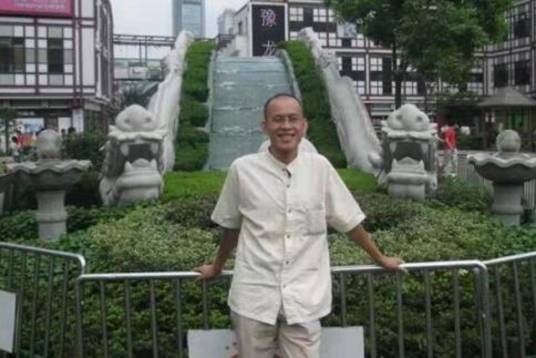 黄斌（广西师范学院文学院教授）