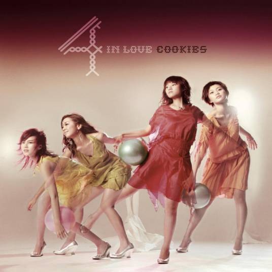 4 in love（Cookies演唱歌曲）