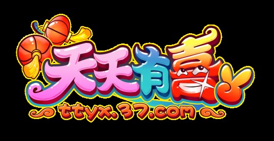 天天有喜2之人间有爱(天天有喜2页游)