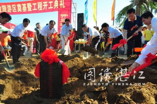 大汉三墩旅游区