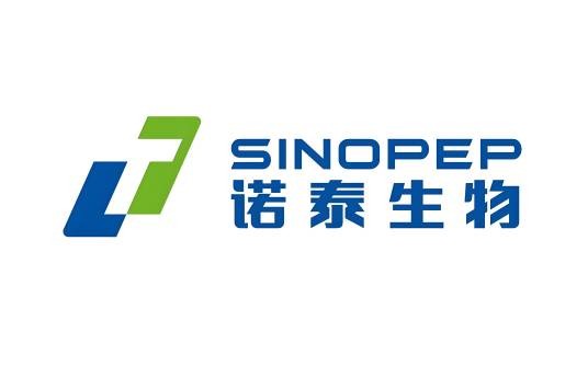江苏诺泰生物制药股份有限公司