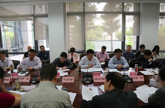 西安市安全生产监督管理局