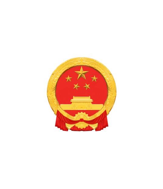鹿城区教育局
