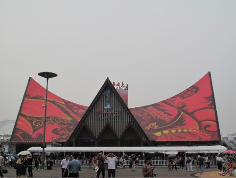 中国2010年上海世博会马来西亚国家馆
