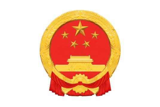 幼儿园保育教育质量评估指南