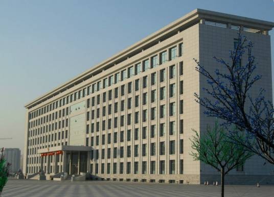 尚志市人民政府办公室
