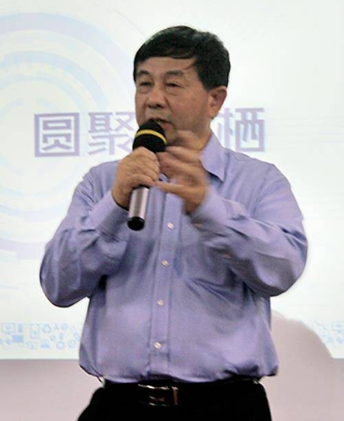 黄晖(企业家)