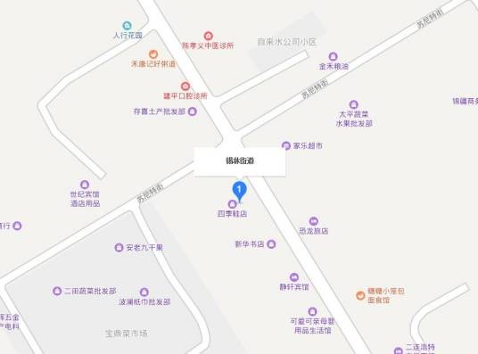 锡林街道