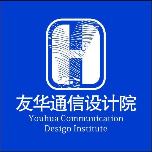 友华通信