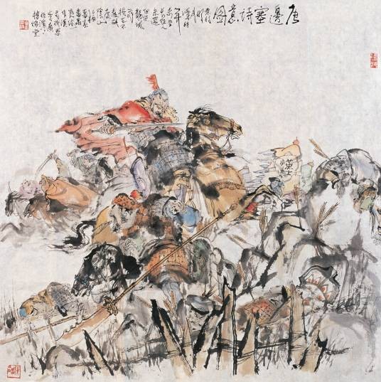 塞下曲(苏佑诗作)
