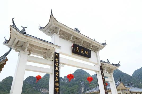 桃花岛(广西崇左桃花岛)