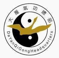 大雁气功八字拔腰功