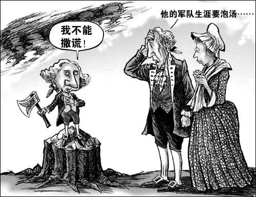 华盛顿砍倒樱桃树(美国寓言小故事)