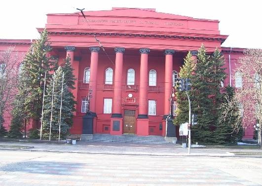 基辅国立塔拉斯舍甫琴科大学