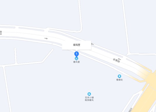 春风里（盐城市春风里）