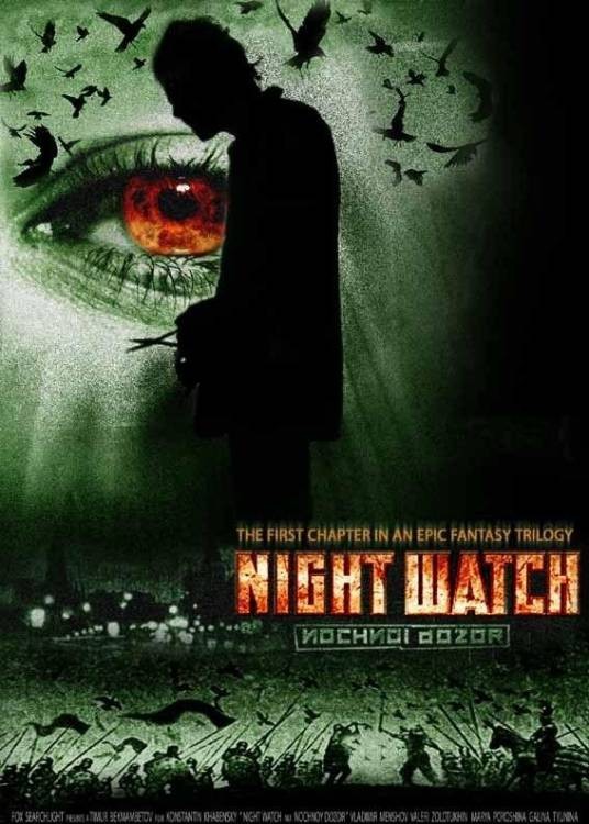 守夜人(美国2006年发行游戏)