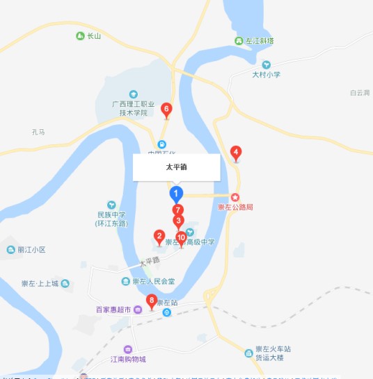 太平镇（广西壮族自治区崇左市江州区辖原太平镇）