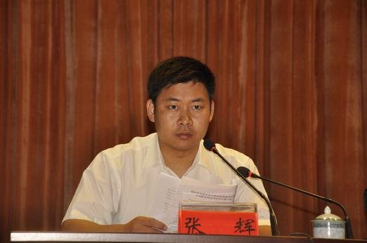 张辉(江苏省宿迁市行政学院常务副院长)