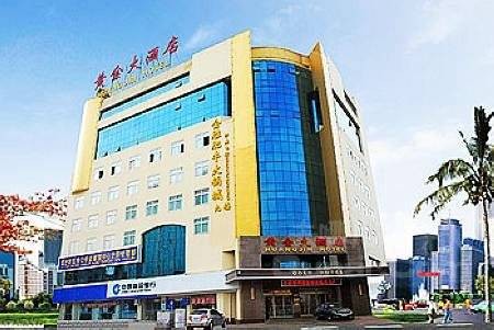 烟台黄金大酒店