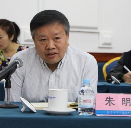 朱明(农业部规划设计研究院原院长)