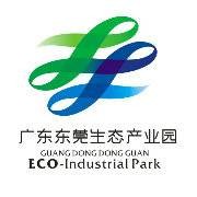 广东东莞生态产业园区