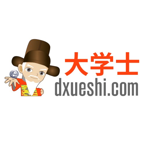 大学士(众包平台)