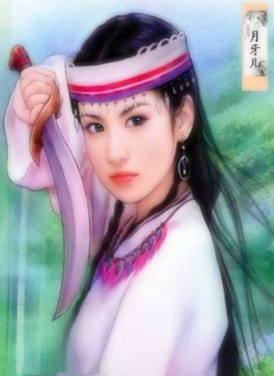 玉伽(禹岩小说《极品家丁》中的人物)