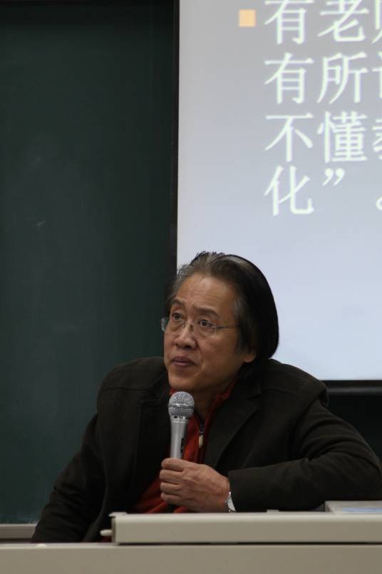 王强(中央财经大学文化与金融研究中心院长、中央财经大学文化与传媒学院院长)