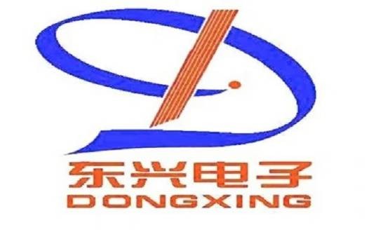 威海东兴电子有限公司