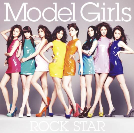 Rock star(モデルガールズ演唱歌曲)