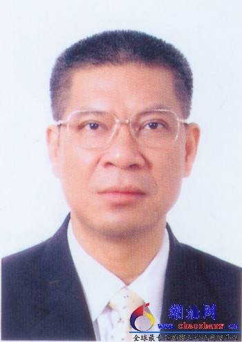 林润生(揭阳市教育局长)