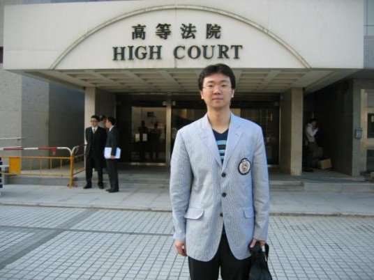 陈兵（南开大学法学院副院长）