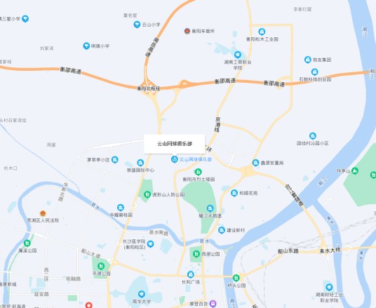 云山网球俱乐部