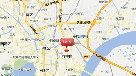 沁园(杭州楼盘)