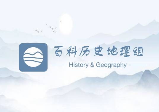 百科地理组维护词条列表(景点景观类·第六批全国重点文物保护单位篇)