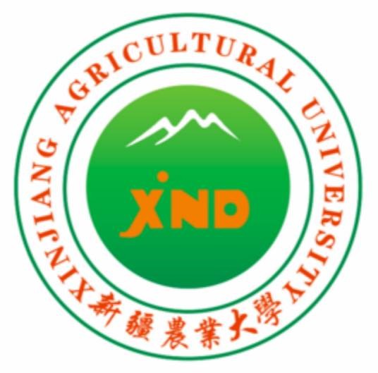 新疆农业大学经济与管理学院