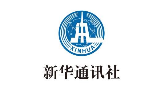 新华社多媒体数据库
