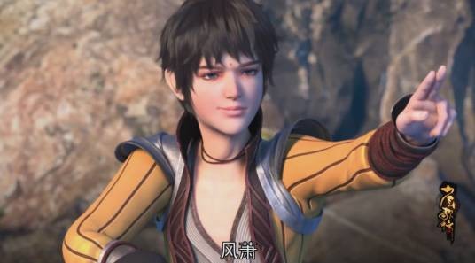 无双（小说《少年歌行》及衍生作品中的人物）