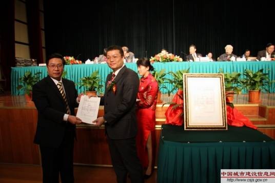 杨建峰(河南华泽工程管理有限公司执行董事)