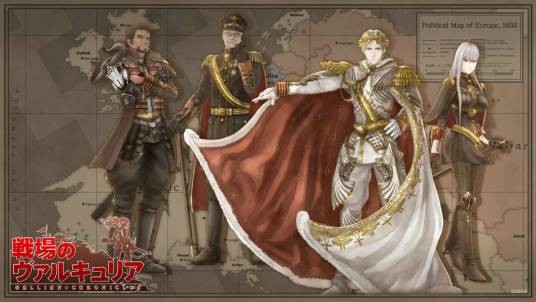马克西米利安（《战场女武神》人物之一）
