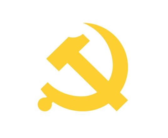 中国共产党浙江省第十五届委员会