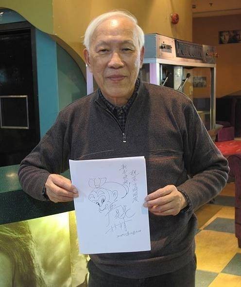 严定宪